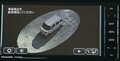 〈スズキ・スペーシア ギア〉開放的な大空間×SUVデザイン！【ひと目でわかる軽自動車の魅力】