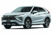 三菱 EV/PHEVと充電器をセットに！アウトランダーPHEVなど4車種に新リースプラン