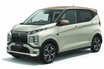 三菱 EV/PHEVと充電器をセットに！アウトランダーPHEVなど4車種に新リースプラン