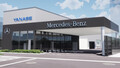 【リニューアル】メルセデス・ベンツ洛北支店サービスセンターが移転・新築オープン【ヤナセ】