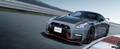 ニッサン GT-R ニスモの2022年モデルは「ステルス」カラーを採用！ カーボンボンネットを装備し2021年秋に発売