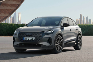 アウディが電気自動車の第3弾「Q4 e-tron」と「Q4 Sportback e-tron」を発表
