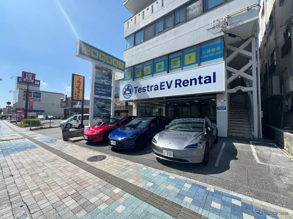 沖縄にテスラ専門レンタカー、那覇空港から5分の立地に開業…「Testra EV Rental」