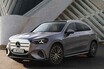 メルセデス・ベンツがEQテクノロジーを備えた新型GLCを発表。いよいよGLCもBEVに！？