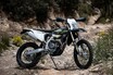 老舗の本気は“お値段以上”の衝撃!?　トライアンフ新型エンデューロ「TF 250-E」「TF 450-E」スペイン試乗