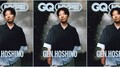 星野源、孤独と創造の6年半を語る