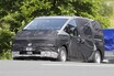 “韓国のエスティマ”が大幅改良へ ヒョンデの高級MPV「スターリア」マイチェンで大胆フェイスリフト