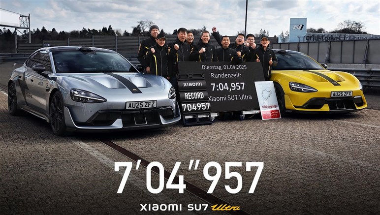 ポルシェも顔面蒼白!? 中国のシャオミ製ハイパーEV「SU7 ウルトラ」が市販車最速でニュルを制覇