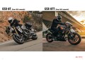 スズキの新型ストリートバイク、新型「GSX-8T」、新型「GSX-8TT」発表！2025年夏より、欧州・北米向けに順次リリース開始