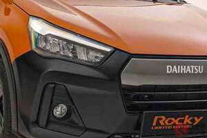 ダイハツ新「ロッキー」初公開！ 黒バンパー×「DAIHATSU」文字ロゴが超カッコイイ！ 全長4m以下ボディ＆1.2リッターエンジン搭載の「リミテッドE」尼国に登場