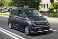 新型ムーヴの登場でスバルファンも大喜び！　新型ステラがフルモデルチェンジして帰ってきた