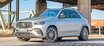 快適な長距離ランナー「メルセデス GLE」は最も手頃な価格のV8エンジン搭載メルセデスだ！