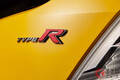 黄色の「タイプR」復活！ 限定の新型シビックタイプRが定番の白ではない理由とは