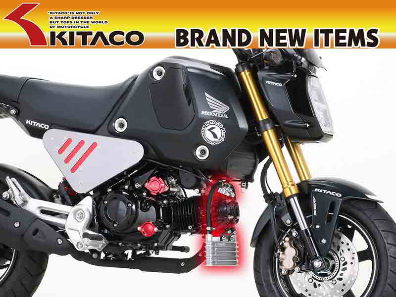 国内在庫 キタコ KITACO HONDA モンキー125 18- グロム シフトリンク