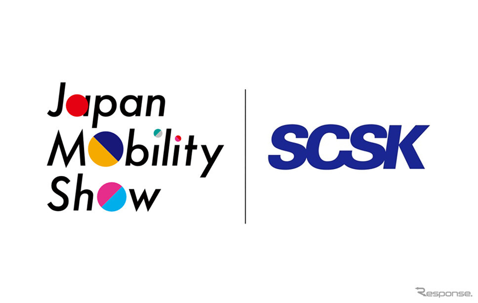 SDV時代のソフトウェア製品、「ジャパンモビリティショー2025」にSCSKが出展へ