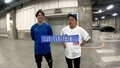 井戸田潤が始球式に登場！そのウラ側で…オラキオがブチギレたワケとは!?