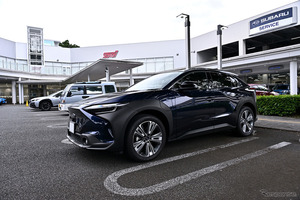 BEVを2年間所有した、“リアルな”ランニングコストを大公開