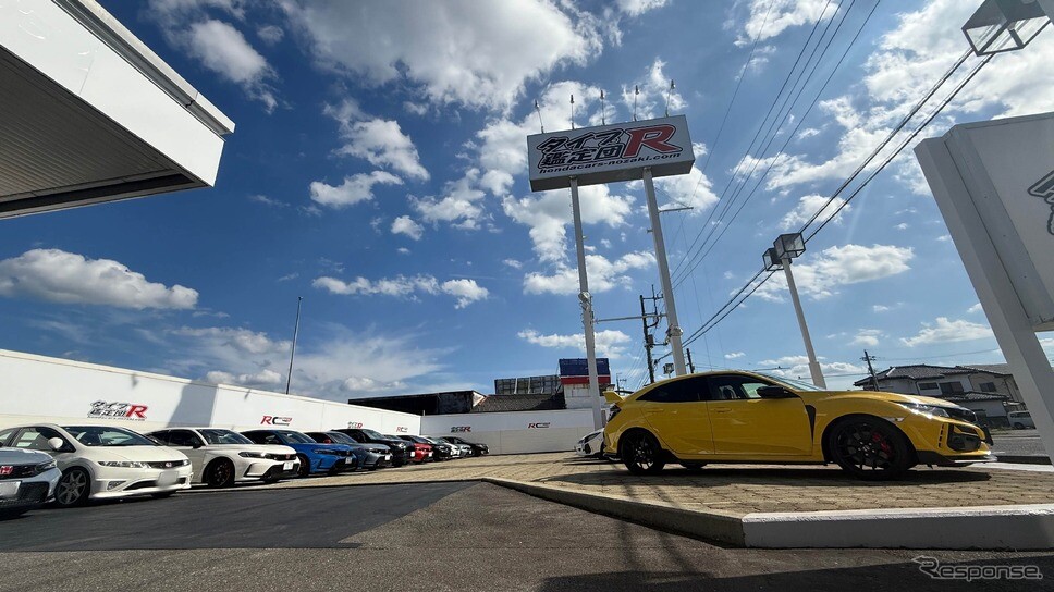 「タイプR」文化継承拠点、『R-Community-Base』栃木県矢板市に誕生