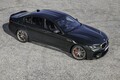 BMWジャパンがM5の軽量高性能版「M5 CS」を12日午前11時～発売。限定数はわずか5台