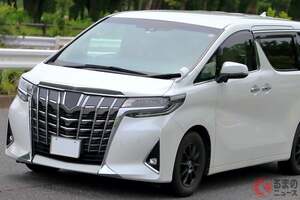 “白タク”行為で不起訴に！ 一体なぜ？ 大型バスと正面衝突するもパキスタン国籍の男「白タクが違法とは知らなかった」 ネット上では怒りの声噴出