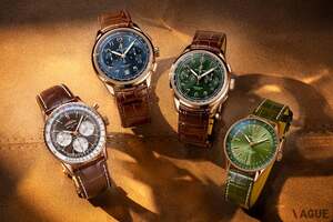 カッコよすぎてうっとり…レッドゴールドならではの気品と重みがいいね！ ブライトリングよりホリデーシーズン限定モデルが勢揃い