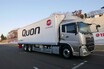 UDトラックスの新型Quon（クオン）最新大型トラックスをドライブする！
