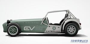 英ケータハムもEV市場に参入か、ブランドが描く未来の電気自動車セブンを発表