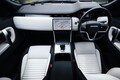 さすがランドローバーブランドの一員！──ディスカバリースポーツ ダイナミックHSE P300e試乗記