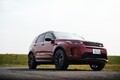 さすがランドローバーブランドの一員！──ディスカバリースポーツ ダイナミックHSE P300e試乗記