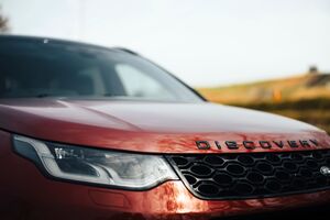さすがランドローバーブランドの一員！──ディスカバリースポーツ ダイナミックHSE P300e試乗記
