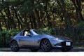 自動車のメートル原器、マツダ・ロードスター【日本版編集長コラム#50】