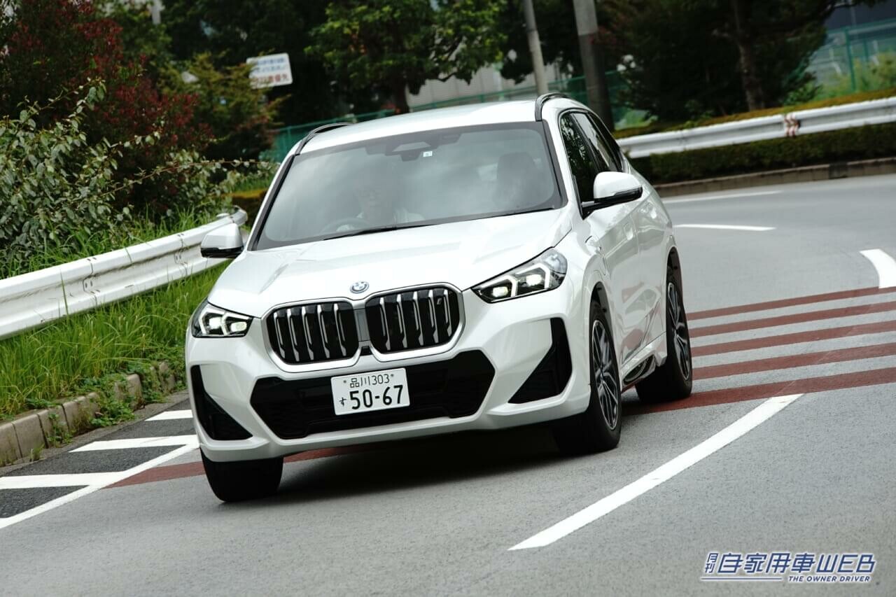 BMW「X1」シリーズ、3モデル乗り比べ試乗インプレッション【走り視点で選ぶなら、BEVの「iX1」がベストバイ】