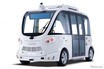 世界最長10km、マクニカが自動運転EVバスで走行実証…新幹線駅からのフィーダー