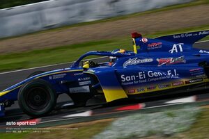 年に一度の東北大会がSUGOで開幕。FP1はルーキーの小出峻が最速／SF第8戦
