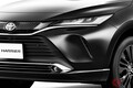 トヨタ「“新”ハリアー」 斬新「黒すぎ顔」の激シブ仕様「ナイトシェード」がカッコいい！ 300万円台で買える「高級“クーペ”SUV」一部改良で販売店に寄せられた声とは