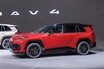 【八方美人】新型「RAV4」の“イイとこ取り”デザインの功罪。格上クラウンやランクル、ハリアー検討層も流れそう