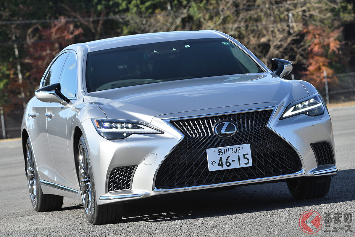 美しすぎる最高級セダン レクサス新型「LS」の進化は止まらない