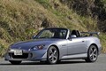 【10年ひと昔の国産車 16】ホンダ S2000は改良が施されるたびに乗りやすく進化していった