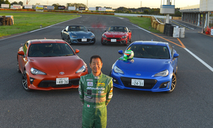 【CARトップTV第6回】ドリキン土屋圭市の「兄弟車」FRスポーツ対決！