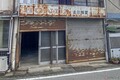 旧車マニア垂涎の昭和なバイク屋が130万円！【山梨県山梨市店舗付き住宅】