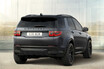 JLR ディスカバリースポーツの2026MY受注開始　モデルラインアップの刷新で3グレードに