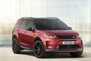 JLR ディスカバリースポーツの2026MY受注開始　モデルラインアップの刷新で3グレードに