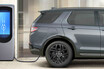 JLR ディスカバリースポーツの2026MY受注開始　モデルラインアップの刷新で3グレードに