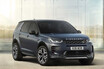 JLR ディスカバリースポーツの2026MY受注開始　モデルラインアップの刷新で3グレードに