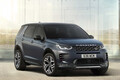 JLR ディスカバリースポーツの2026MY受注開始　モデルラインアップの刷新で3グレードに
