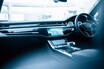 アウディのフラグシップセダンは控えめだからイイ──新型A8 60 TFSI eクワトロ試乗記