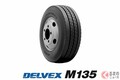 トーヨータイヤが小型トラック用リブタイヤ「DELVEX M135」と、小型EVトラック専用リブタイヤ「NANOENERGY M151 EV」の2モデルを発表