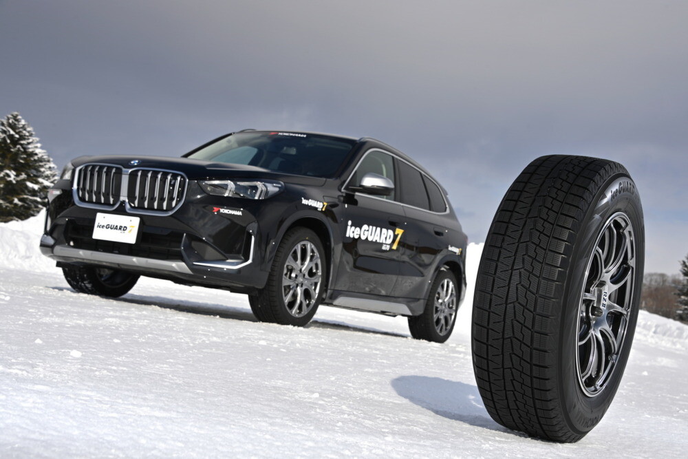 【暖冬でも増すスタッドレスの重要性】横浜ゴム・アイスガード7、歴代最高の氷上パフォーマンスと安心感は健在！
