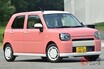 かわいく「盛る」はもう古い!? 見た目ではない女子目線で開発した車5選