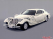 MZ世代もぶったまげる!?　ミツオカ ラ・セードの超クラシカルデザイン!!　ベースは意外なアノ名車！